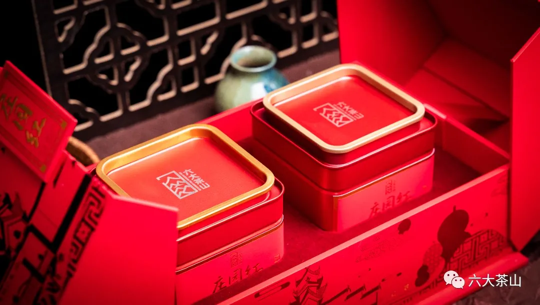 六大茶山限定新年好禮，解鎖虎年新玩法
