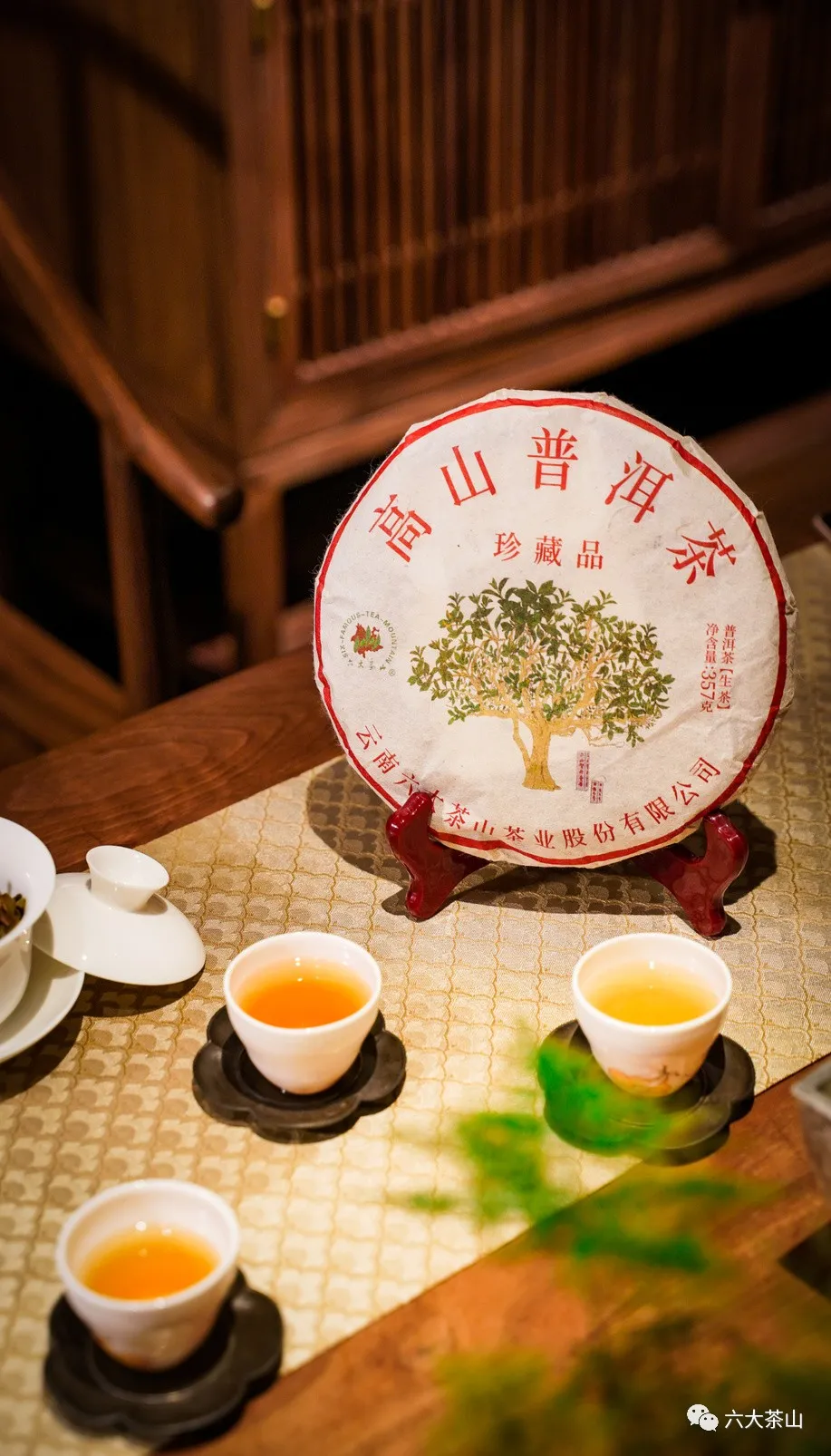 時間識味，越陳越香，普洱茶最適宜品飲的四個時間